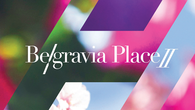 Belgravia Place 第2期