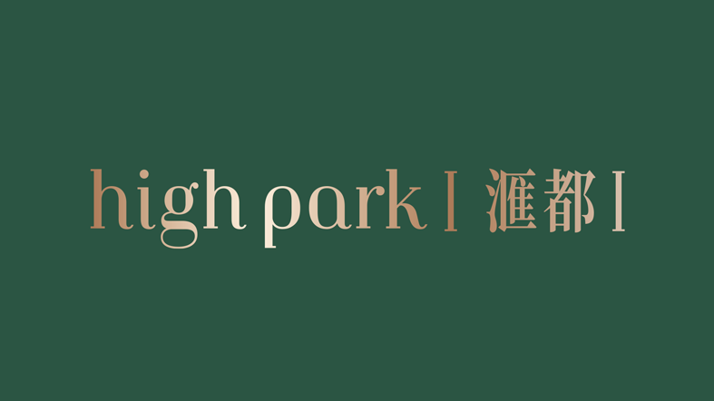 滙都I