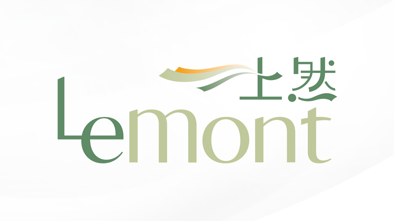 上然第二期