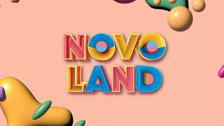 NOVO LAND 第3B期
