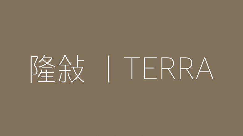 隆敍