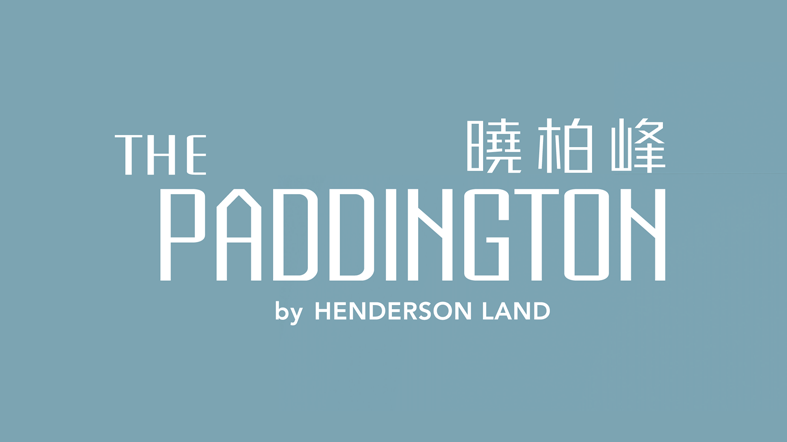 曉柏峰