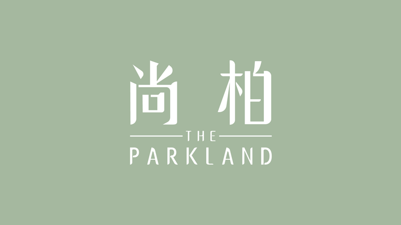 尚柏