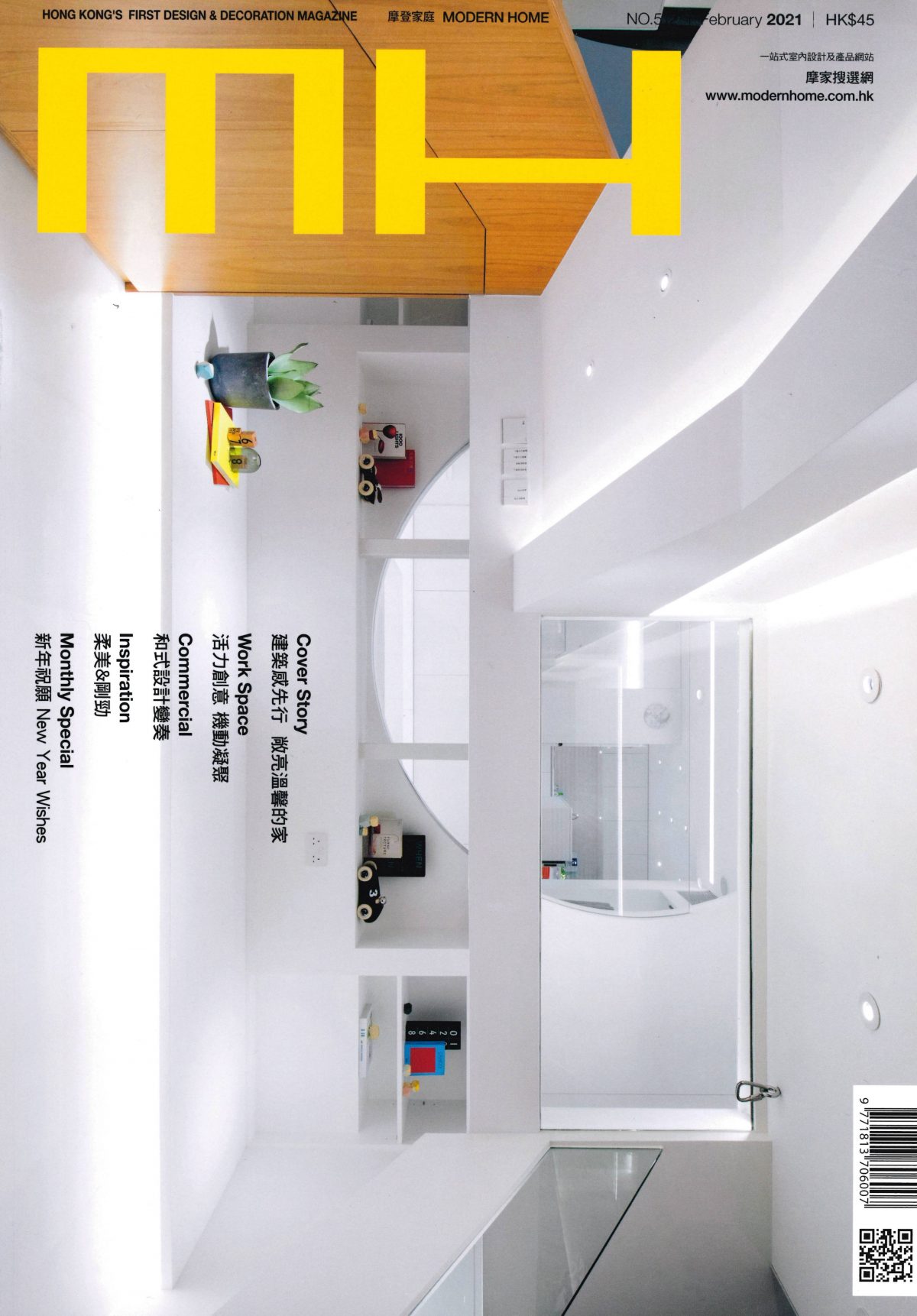 Blog Image